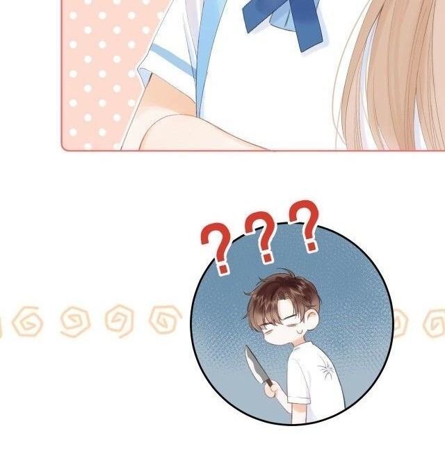 Hidden Love (Zhu Yi) Chapter 5 - halaman 25