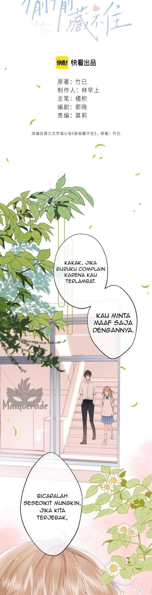 Hidden Love (Zhu Yi) Chapter 5 - halaman 9