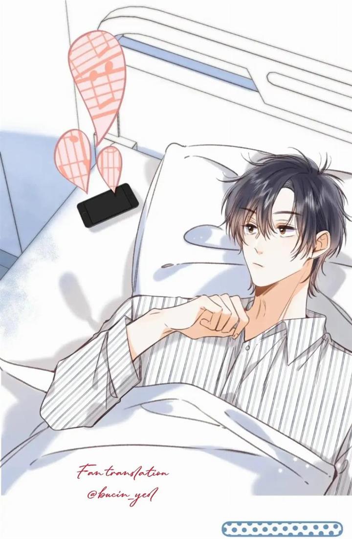 Hidden Love (Zhu Yi) Chapter 53 - halaman 18