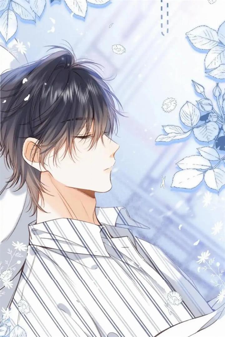 Hidden Love (Zhu Yi) Chapter 53 - halaman 5