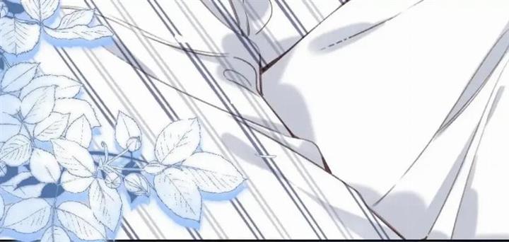 Hidden Love (Zhu Yi) Chapter 53 - halaman 6