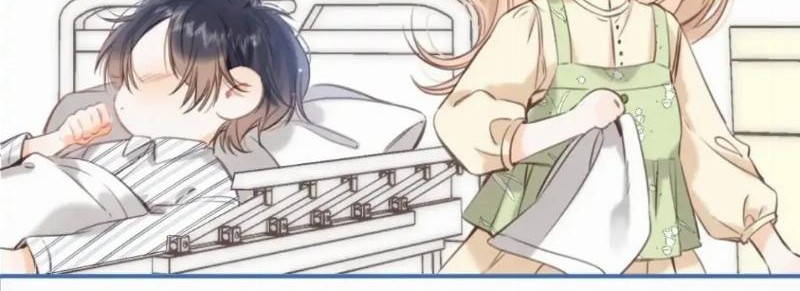 Hidden Love (Zhu Yi) Chapter 54 - halaman 20
