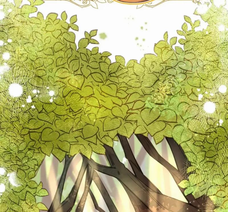 Hidden Love (Zhu Yi) Chapter 55.5 - halaman 6