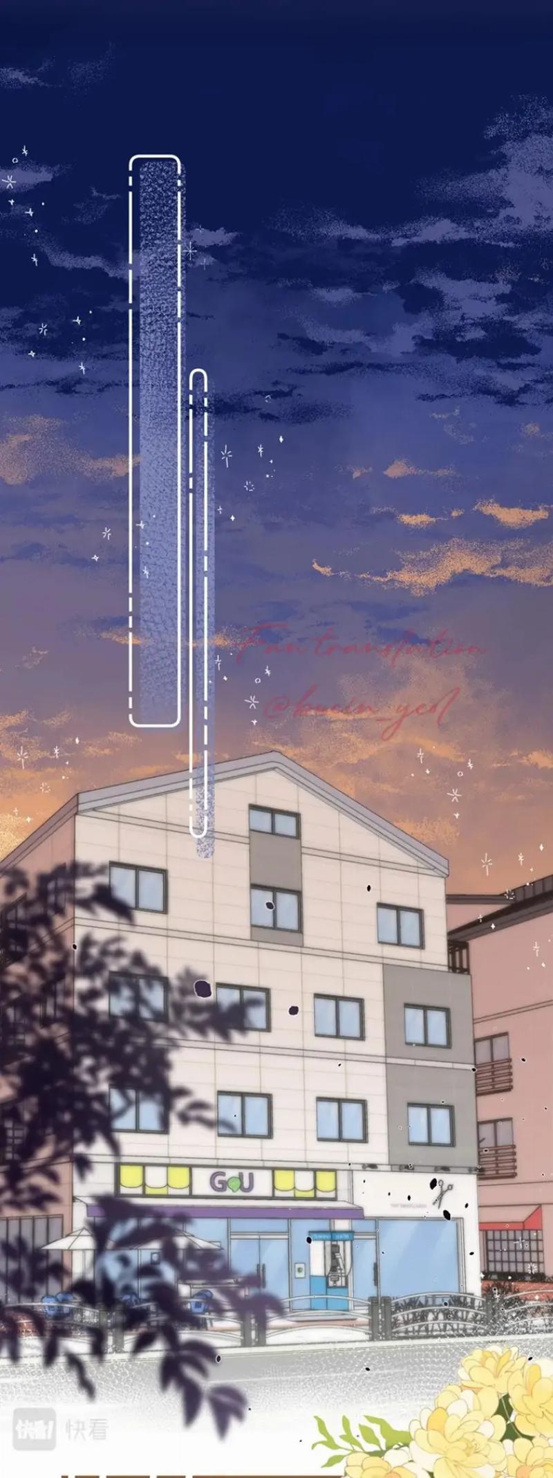 Hidden Love (Zhu Yi) Chapter 57 - halaman 30