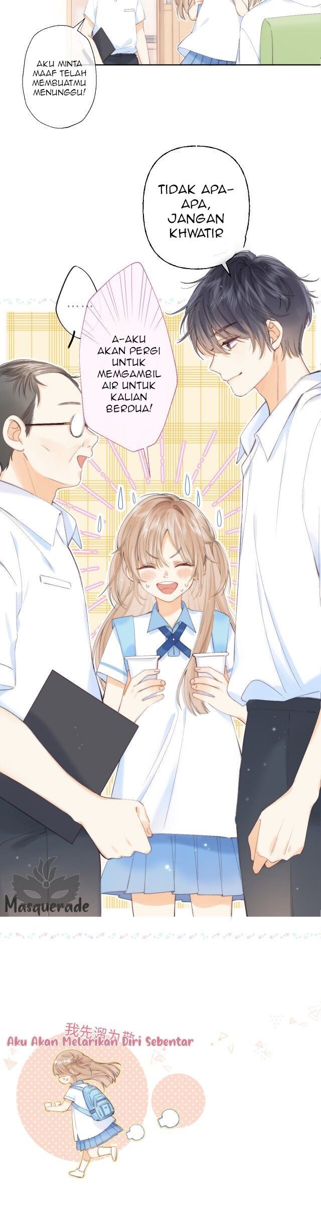Hidden Love (Zhu Yi) Chapter 6 - halaman 7