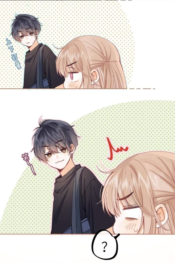 Hidden Love (Zhu Yi) Chapter 9 - halaman 41