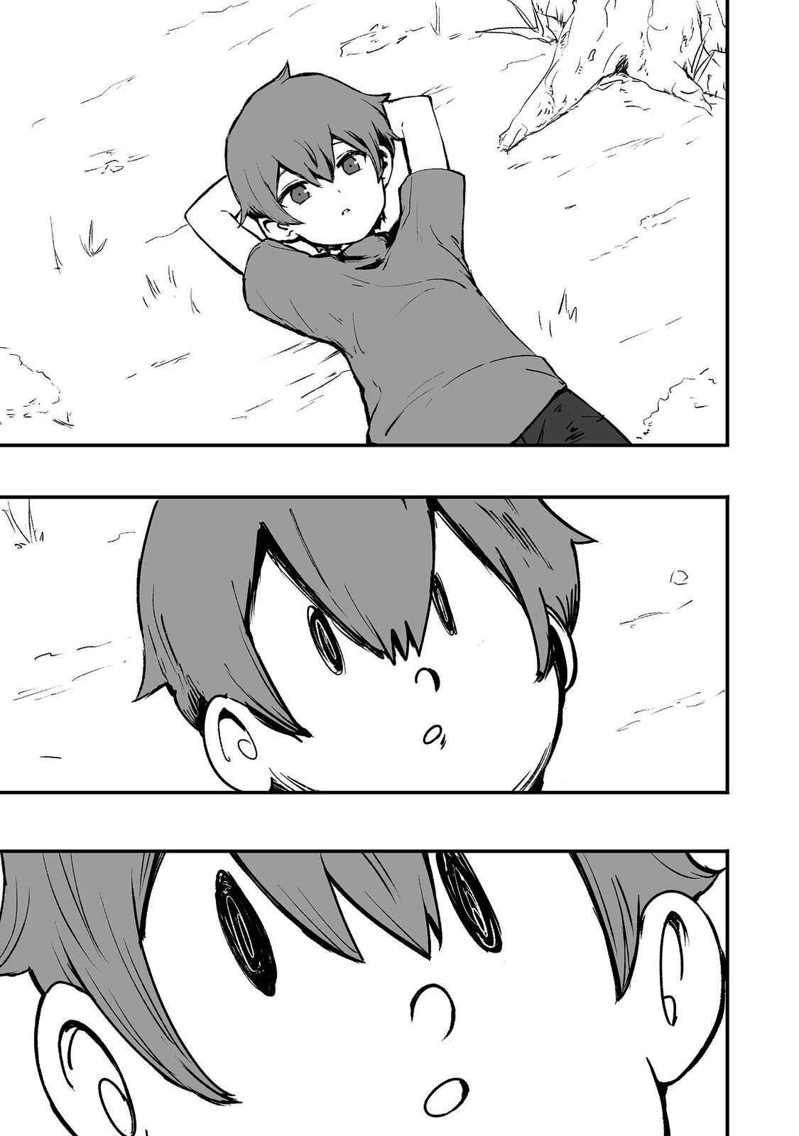 Hidden Reincarnation Chapter 1 - halaman 5