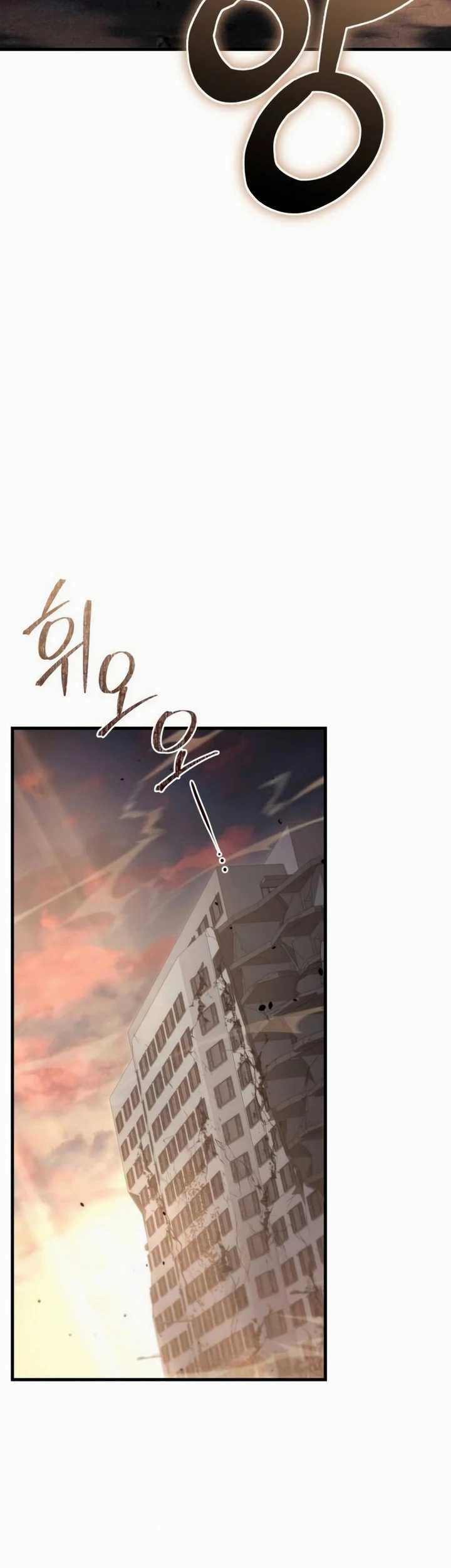 Hiding a Logistics Center in the Apocalypse Chapter 10 - halaman 33