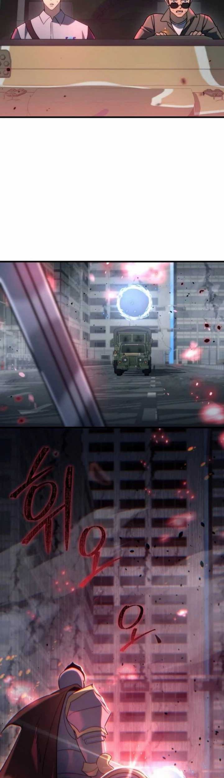 Hiding a Logistics Center in the Apocalypse Chapter 17 - halaman 3