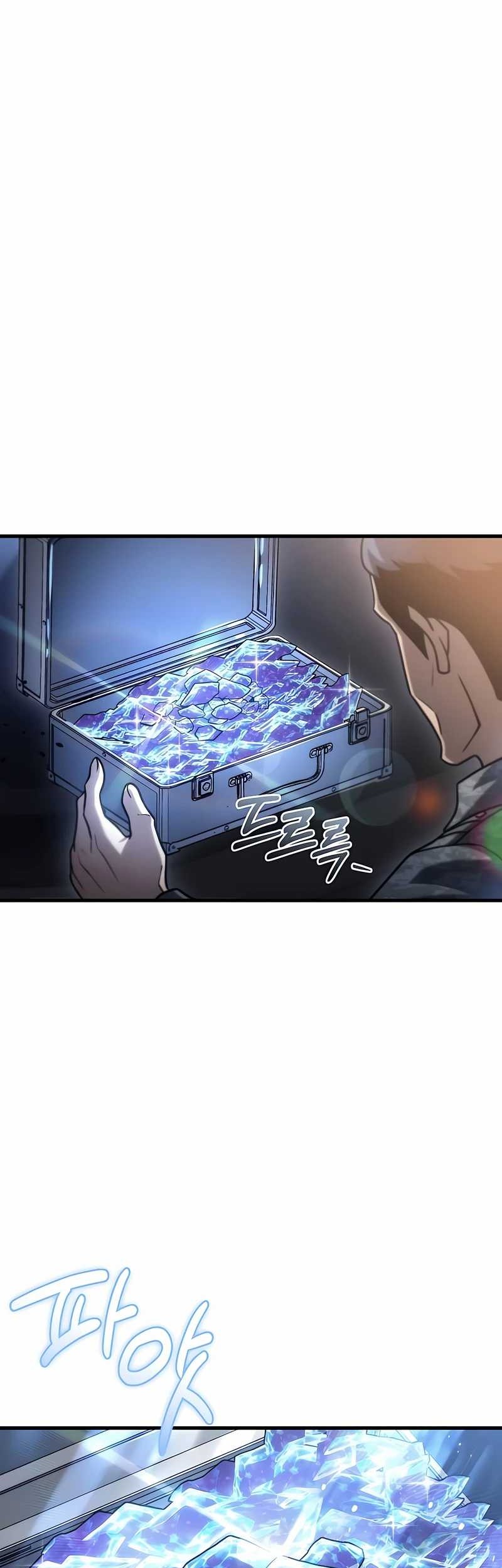 Hiding a Logistics Center in the Apocalypse Chapter 18 - halaman 11