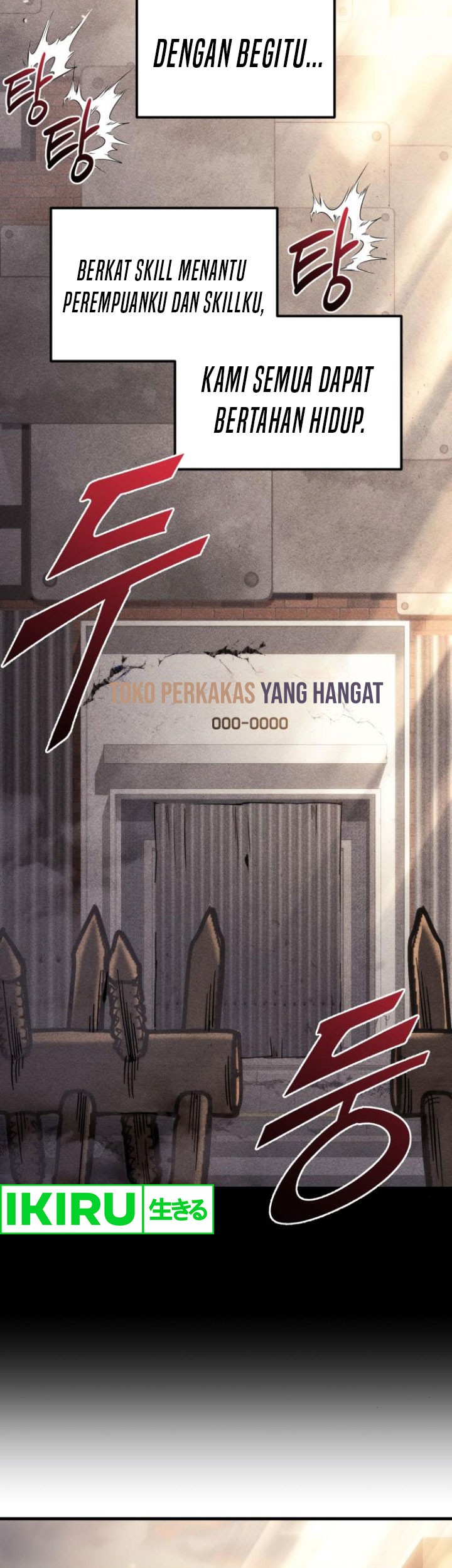 Hiding a Logistics Center in the Apocalypse Chapter 26 - halaman 16