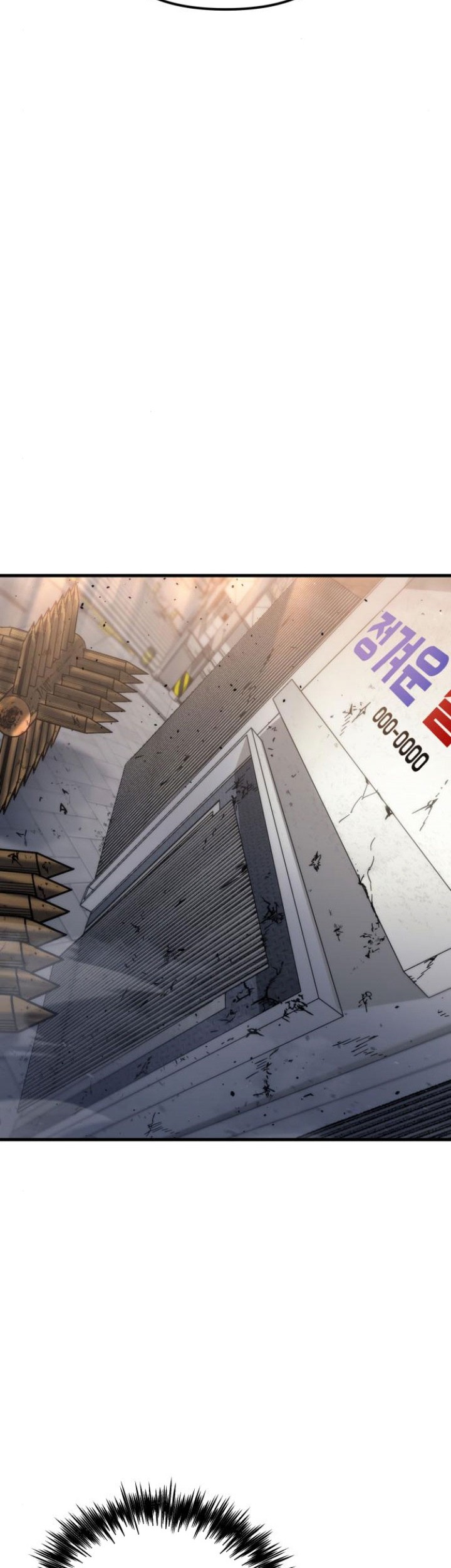 Hiding a Logistics Center in the Apocalypse Chapter 26 - halaman 27
