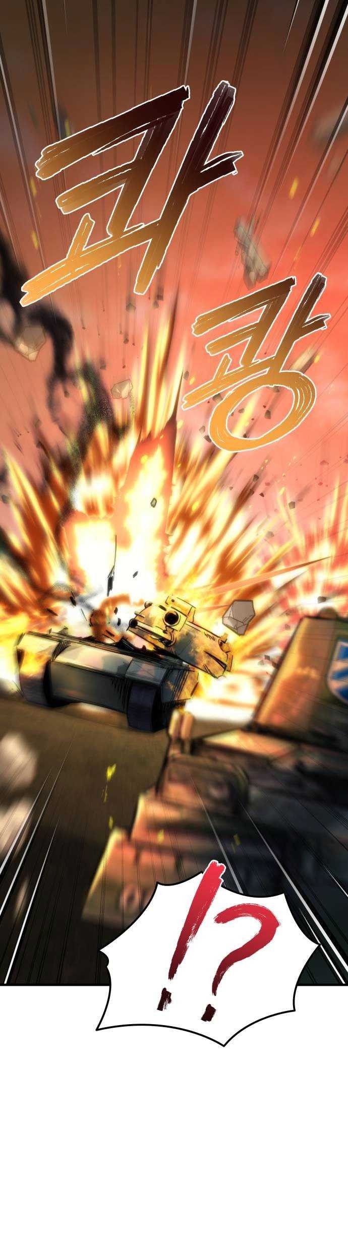 Hiding a Logistics Center in the Apocalypse Chapter 27 - halaman 27