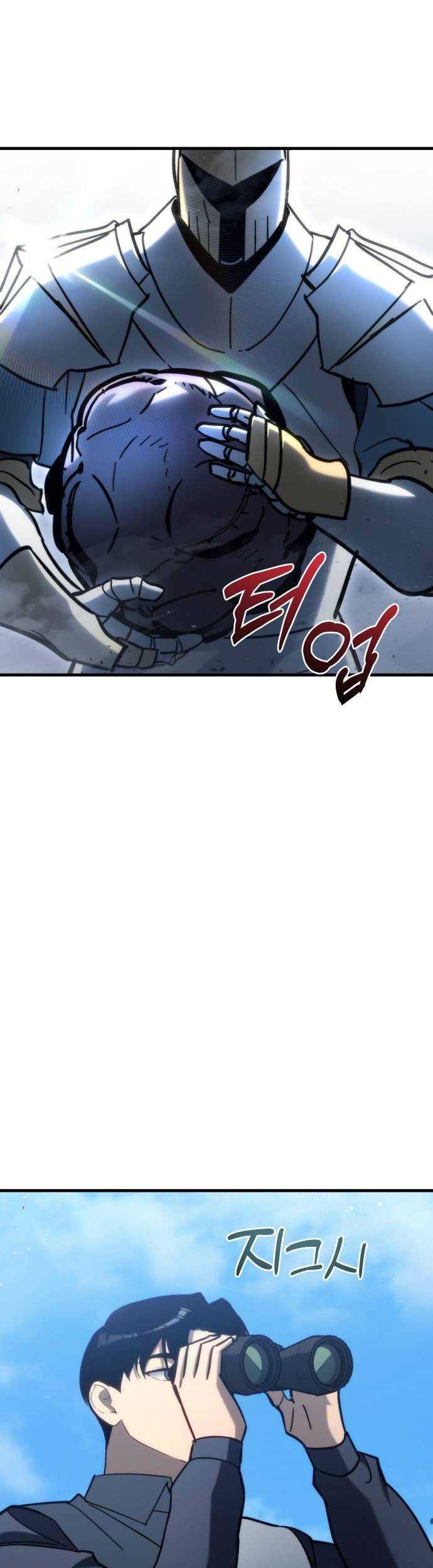 Hiding a Logistics Center in the Apocalypse Chapter 30 - halaman 35