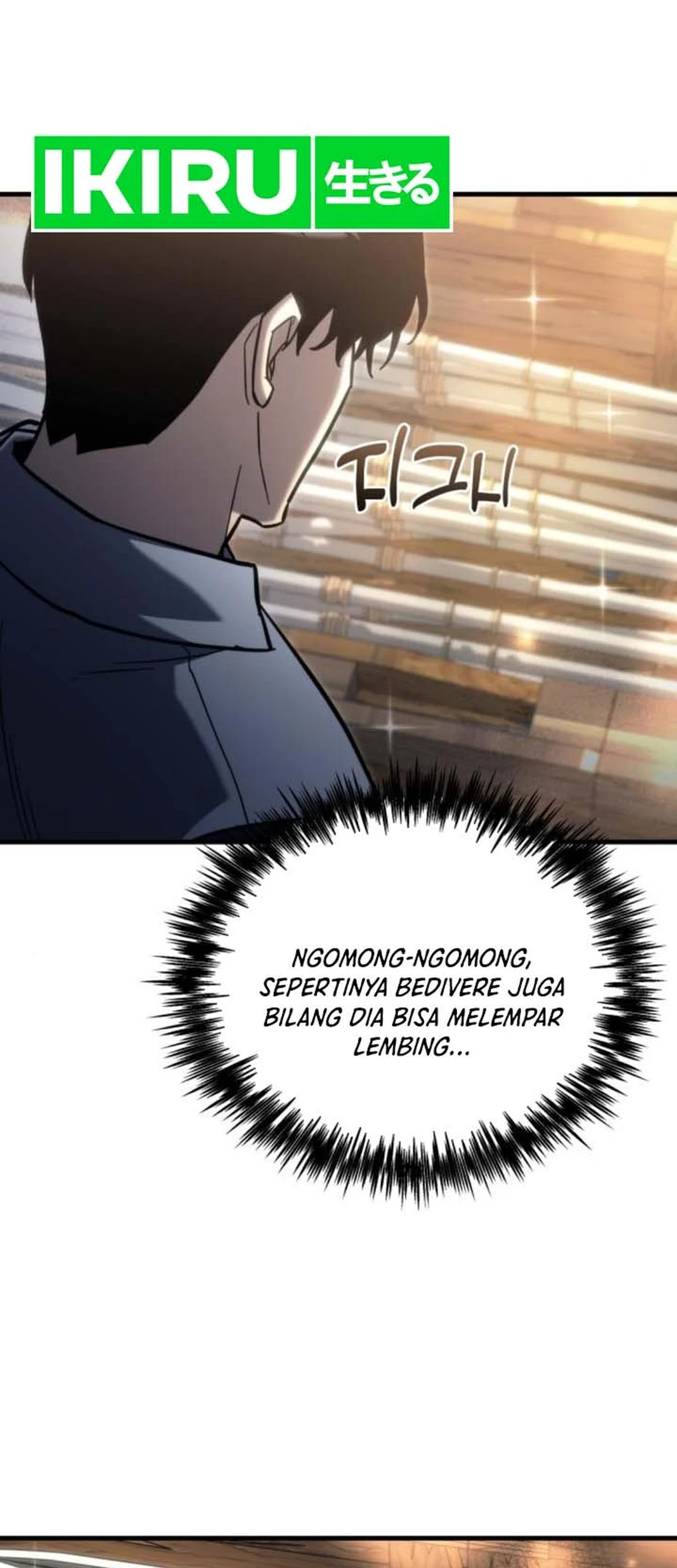 Hiding a Logistics Center in the Apocalypse Chapter 32 - halaman 34