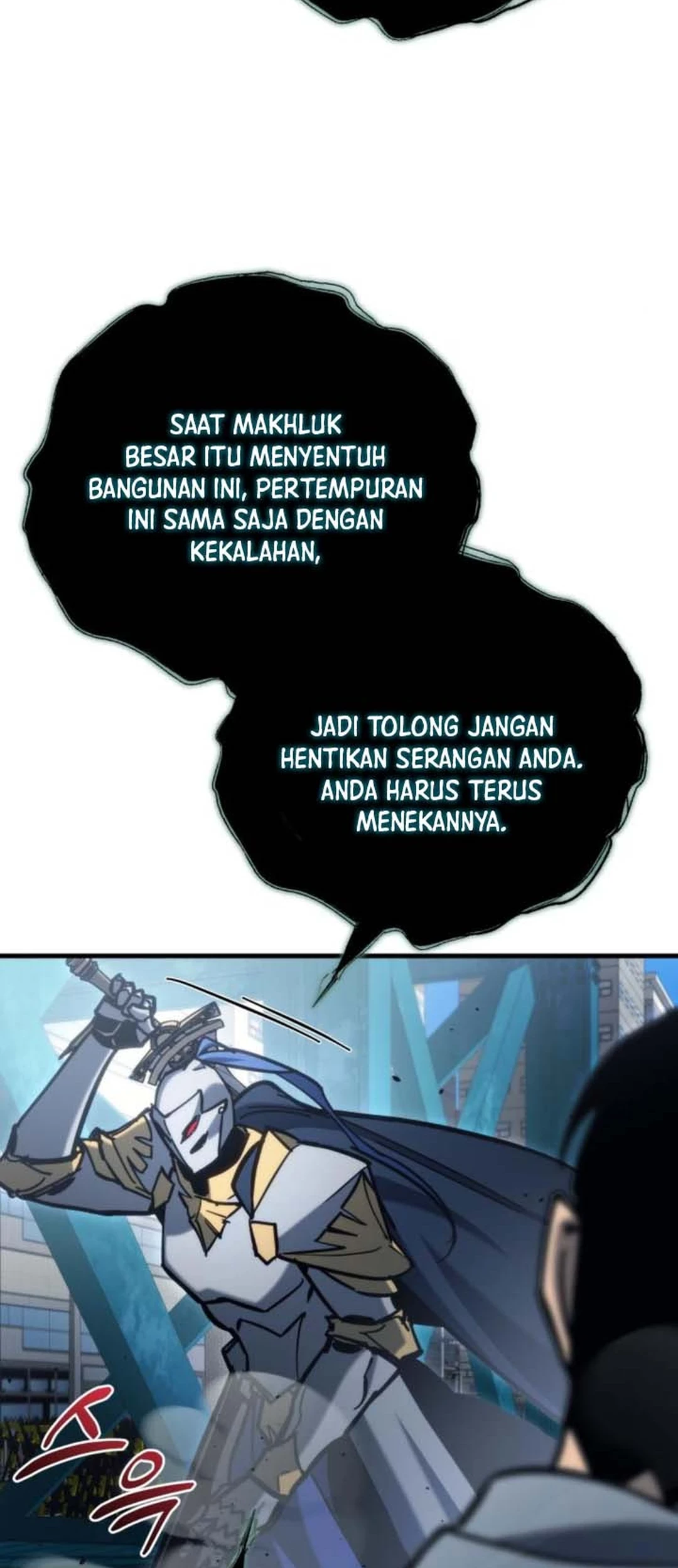 Hiding a Logistics Center in the Apocalypse Chapter 32 - halaman 94