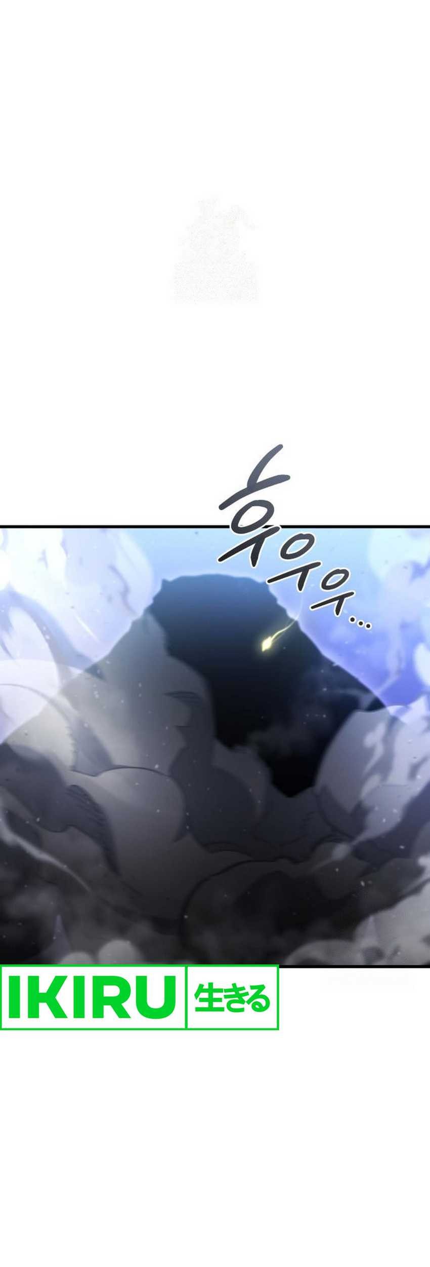 Hiding a Logistics Center in the Apocalypse Chapter 34 - halaman 2