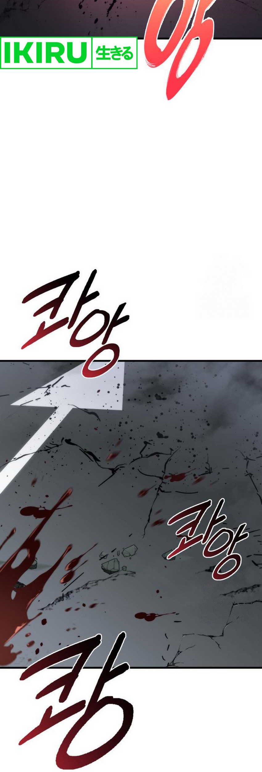 Hiding a Logistics Center in the Apocalypse Chapter 34 - halaman 50