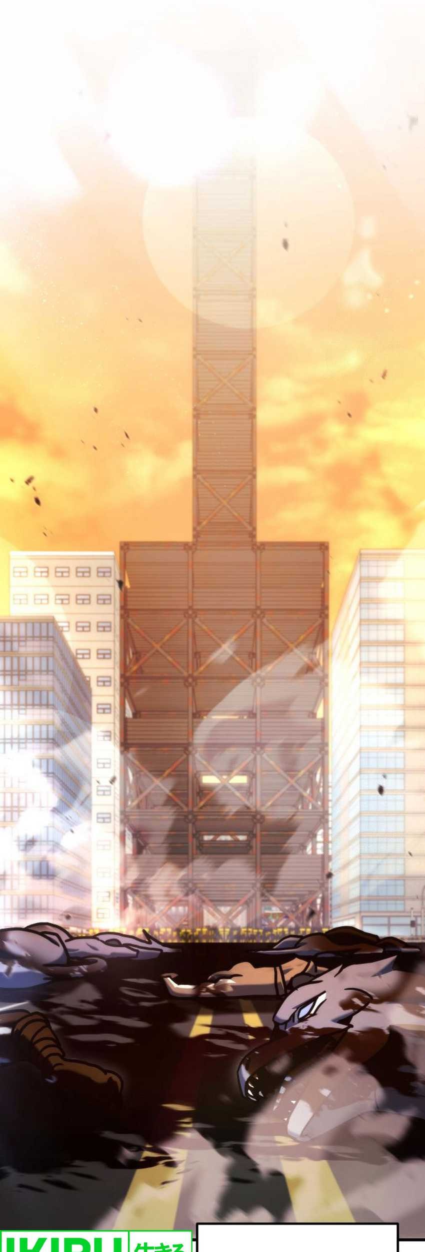 Hiding a Logistics Center in the Apocalypse Chapter 34 - halaman 57