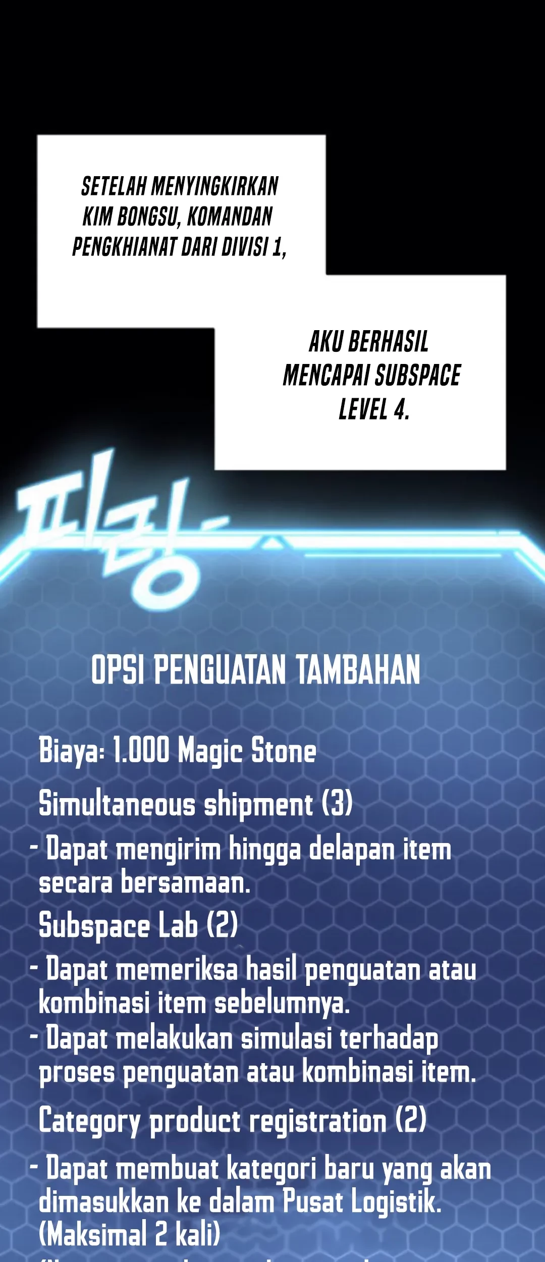 Hiding a Logistics Center in the Apocalypse Chapter 38 - halaman 59