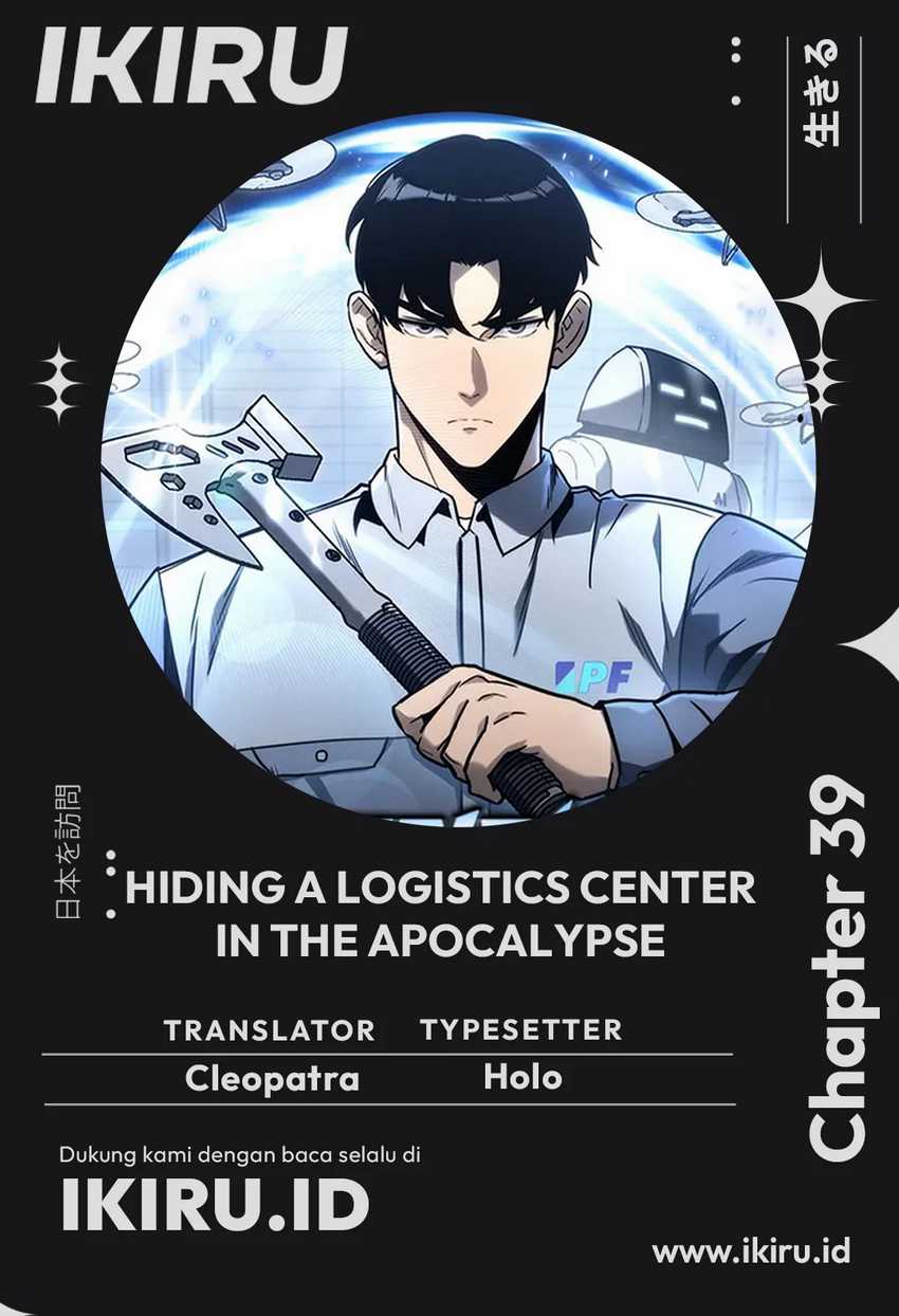 Hiding a Logistics Center in the Apocalypse Chapter 39 - halaman 1