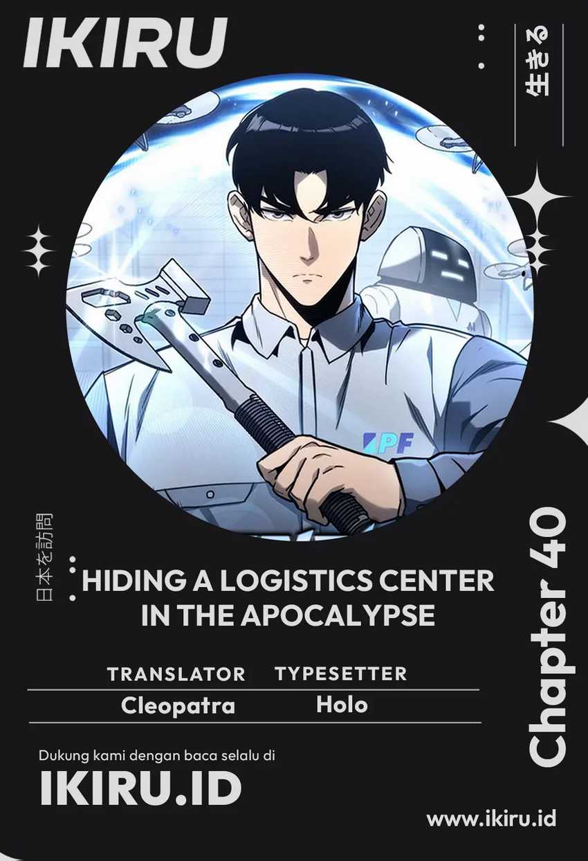 Hiding a Logistics Center in the Apocalypse Chapter 40 - halaman 1