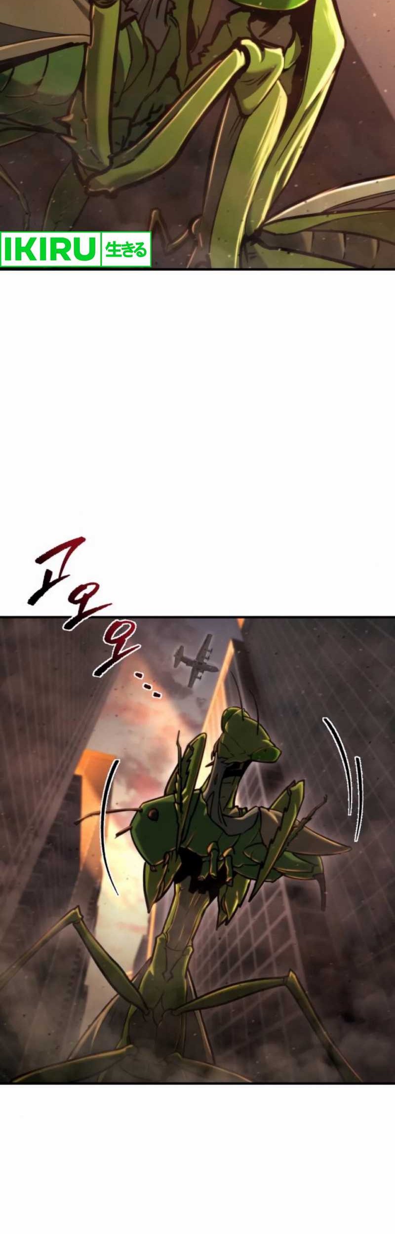 Hiding a Logistics Center in the Apocalypse Chapter 41 - halaman 72
