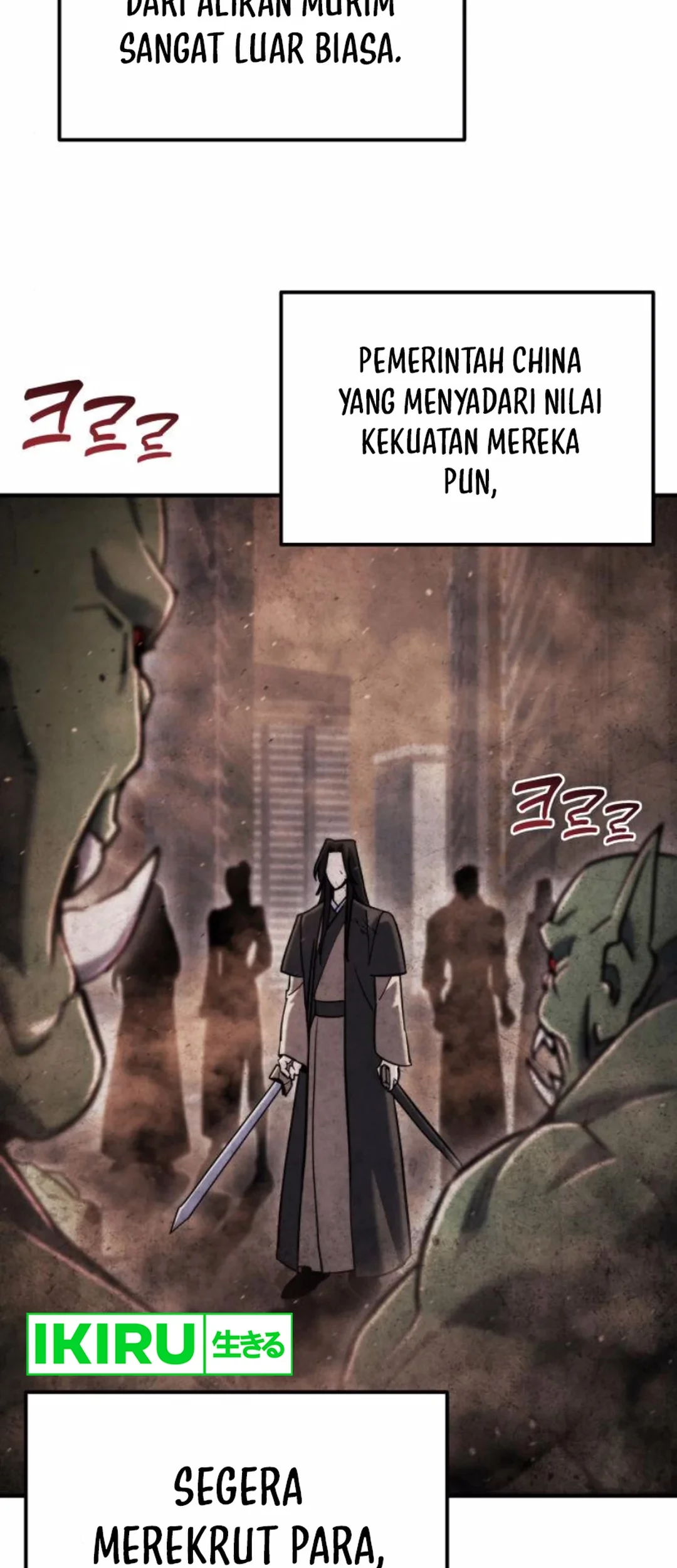 Hiding a Logistics Center in the Apocalypse Chapter 42 - halaman 22