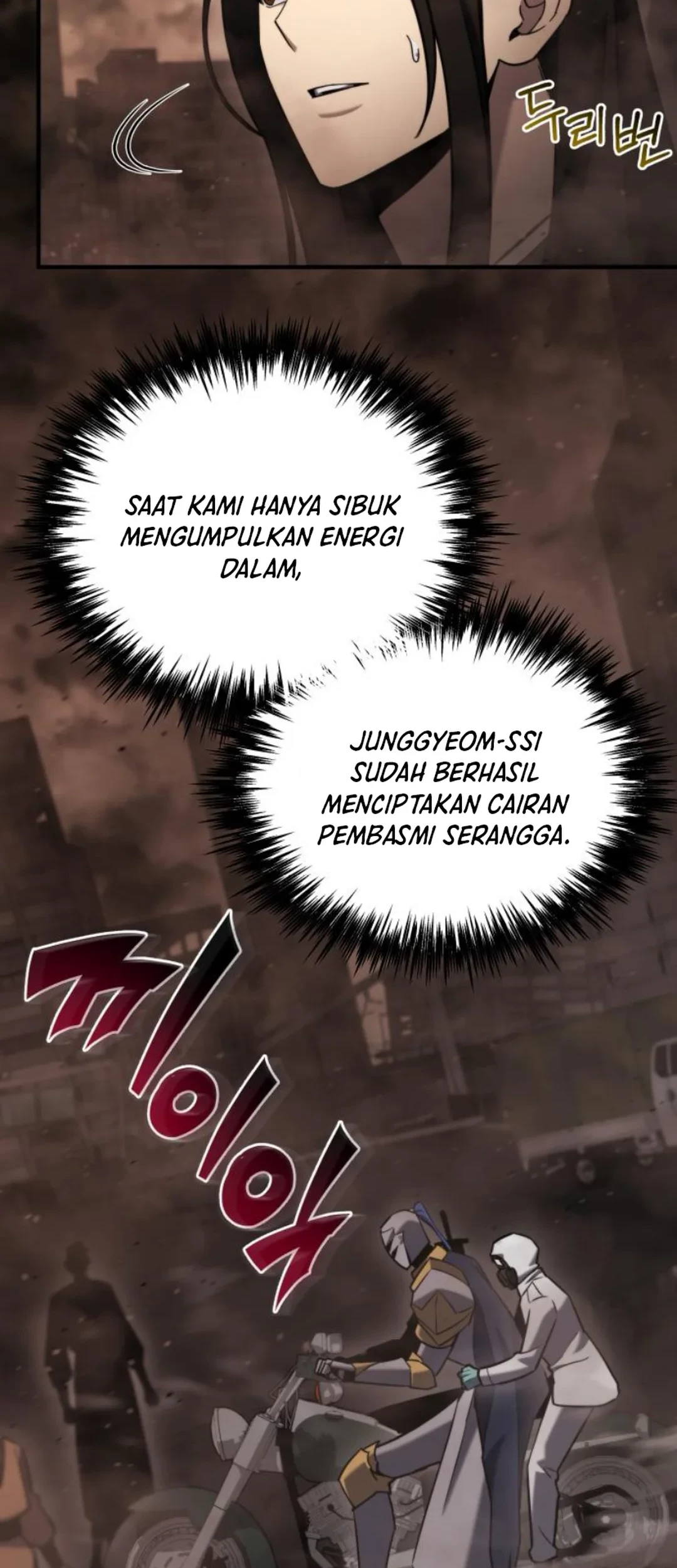 Hiding a Logistics Center in the Apocalypse Chapter 44 - halaman 19