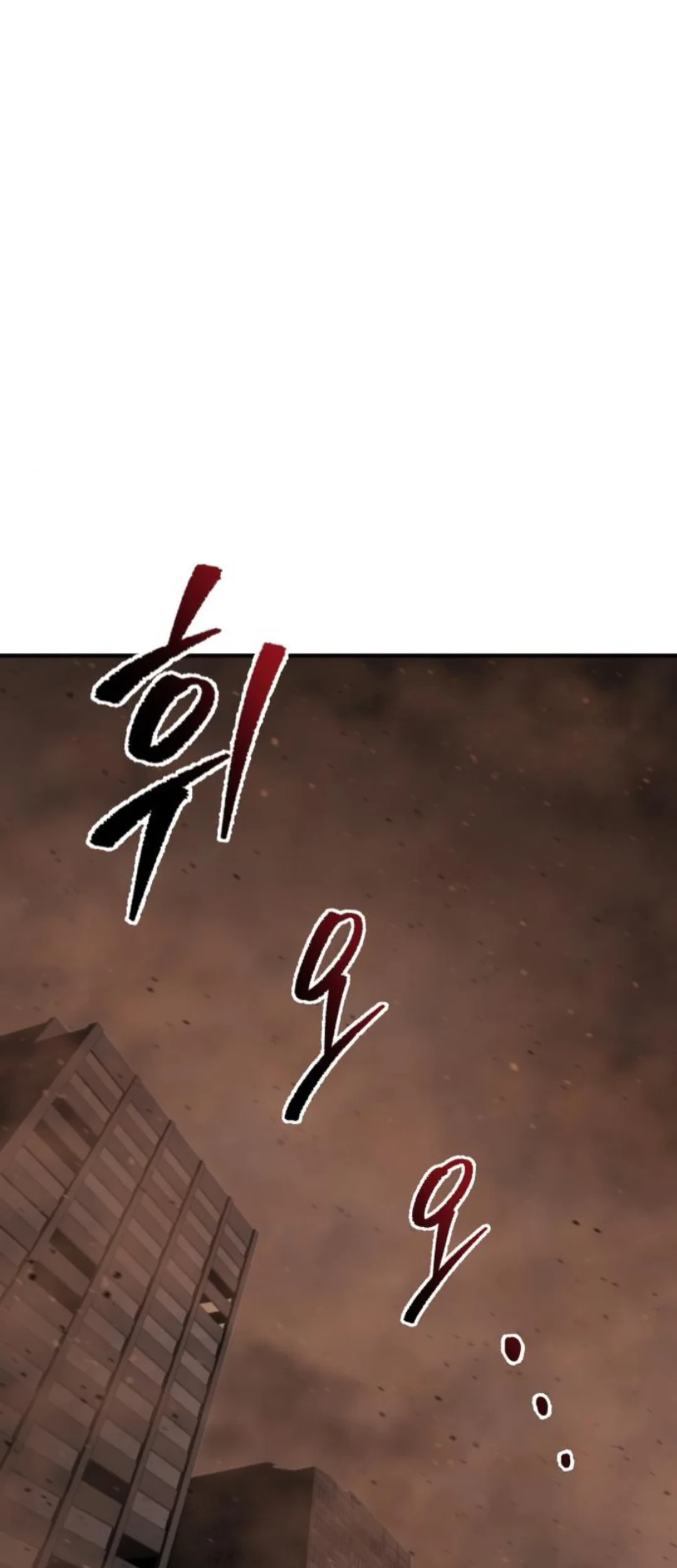 Hiding a Logistics Center in the Apocalypse Chapter 44 - halaman 2