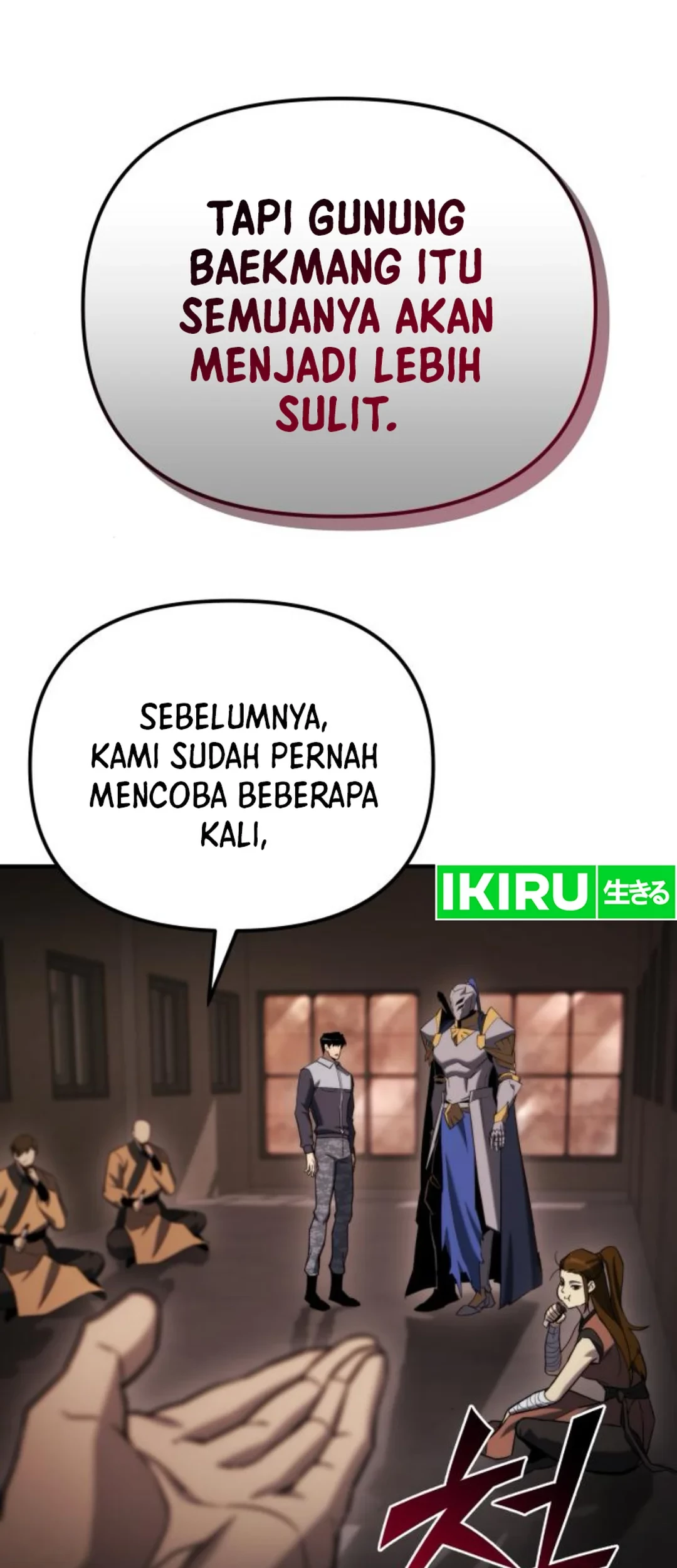 Hiding a Logistics Center in the Apocalypse Chapter 44 - halaman 33