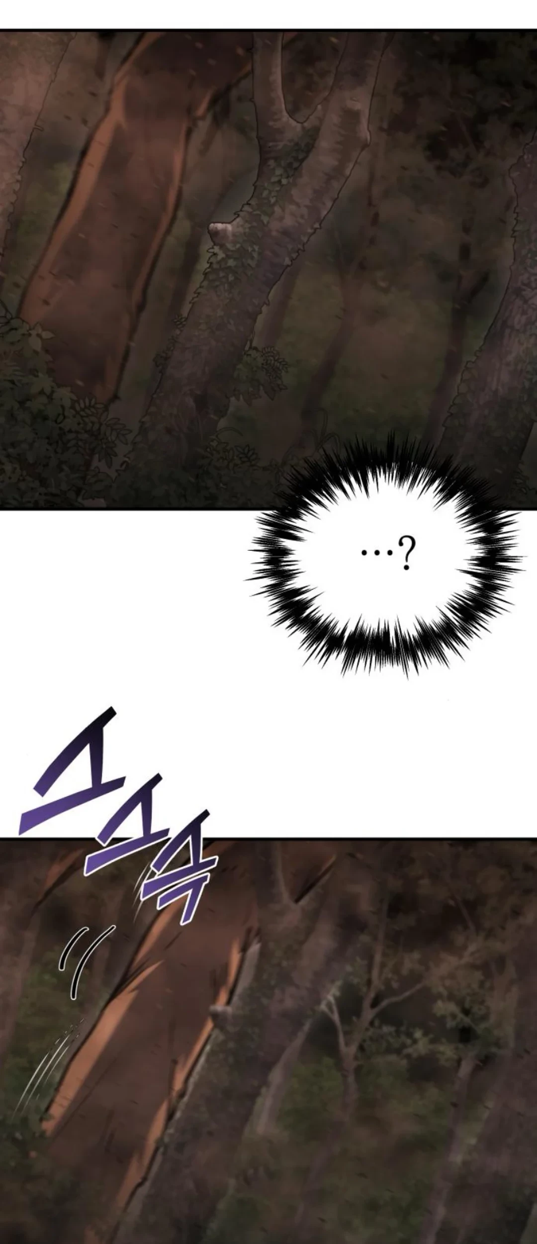 Hiding a Logistics Center in the Apocalypse Chapter 44 - halaman 61