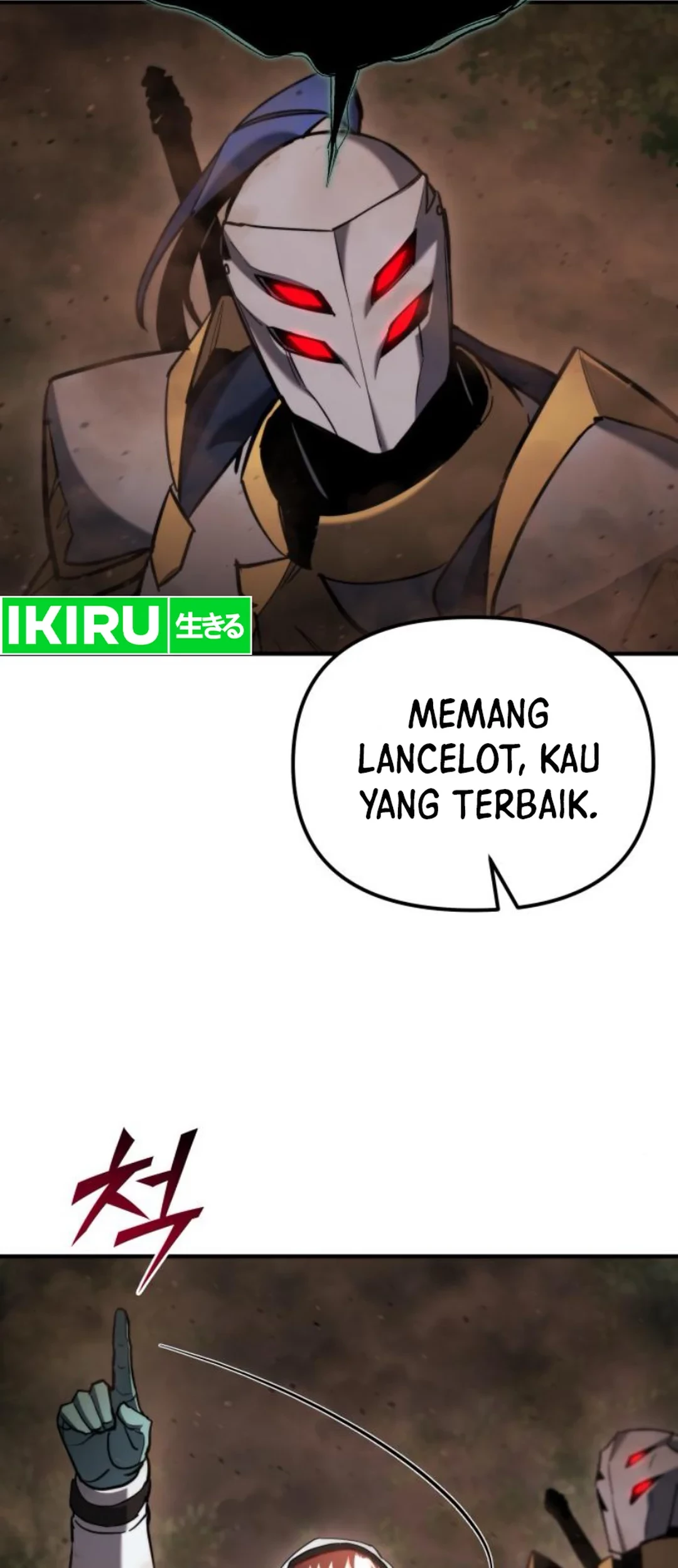 Hiding a Logistics Center in the Apocalypse Chapter 44 - halaman 73