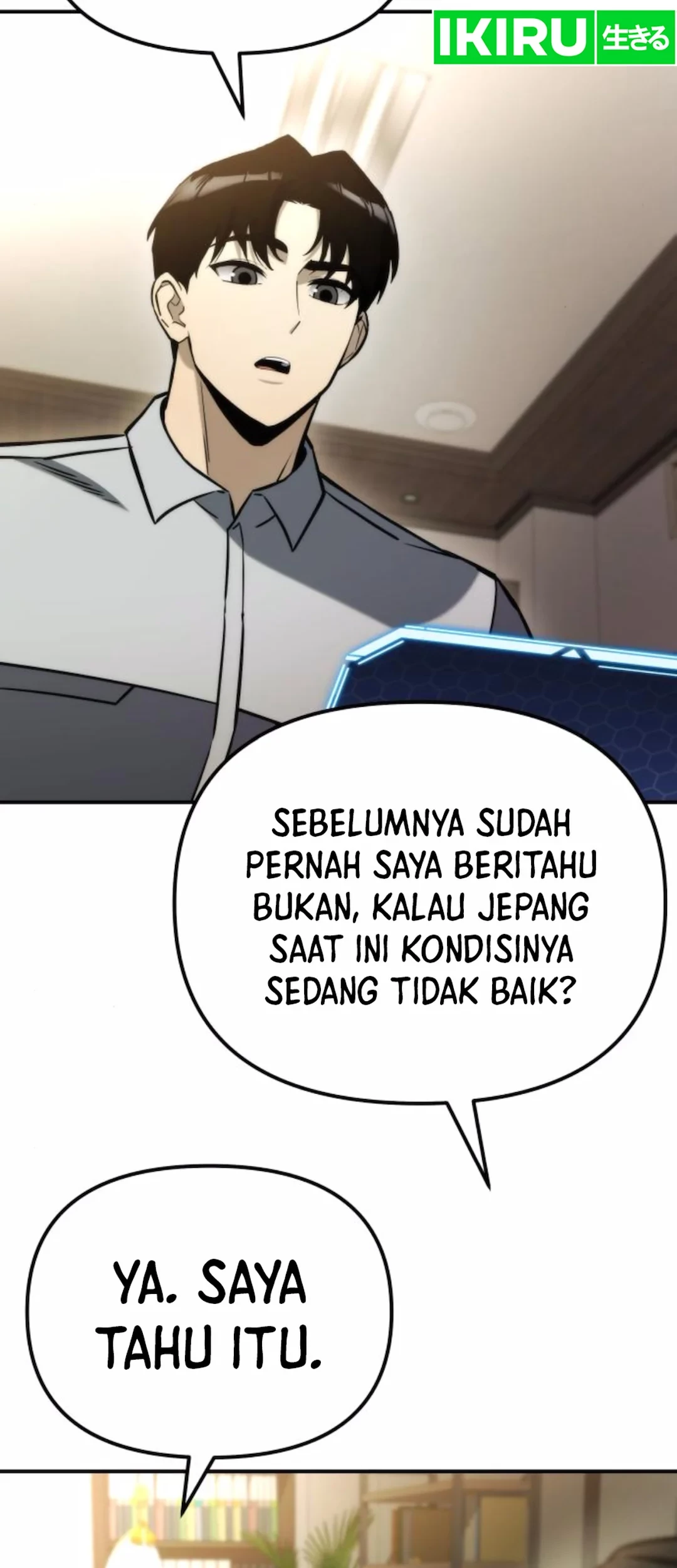 Hiding a Logistics Center in the Apocalypse Chapter 47 - halaman 14