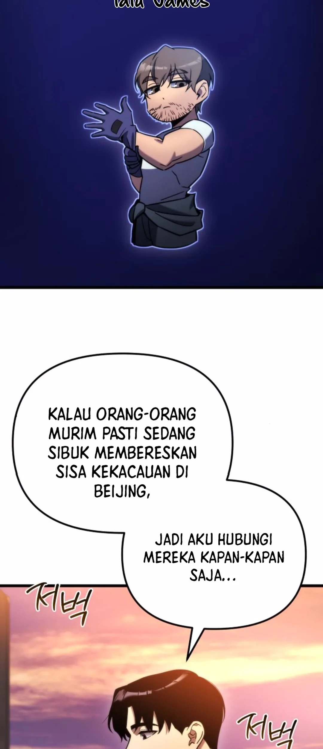 Hiding a Logistics Center in the Apocalypse Chapter 47 - halaman 67