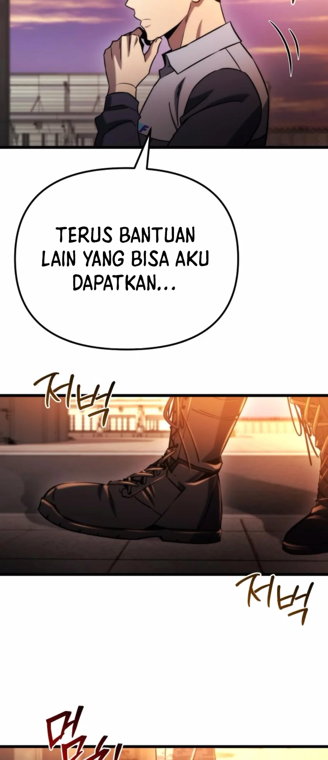 Hiding a Logistics Center in the Apocalypse Chapter 47 - halaman 68