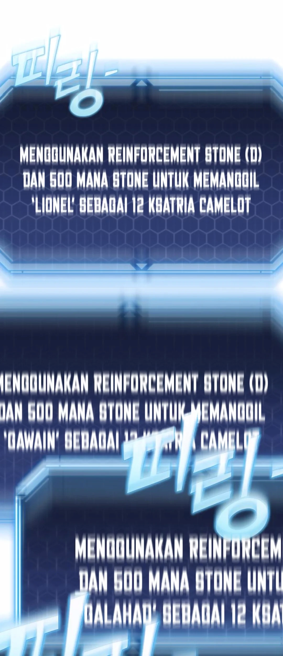 Hiding a Logistics Center in the Apocalypse Chapter 47 - halaman 75
