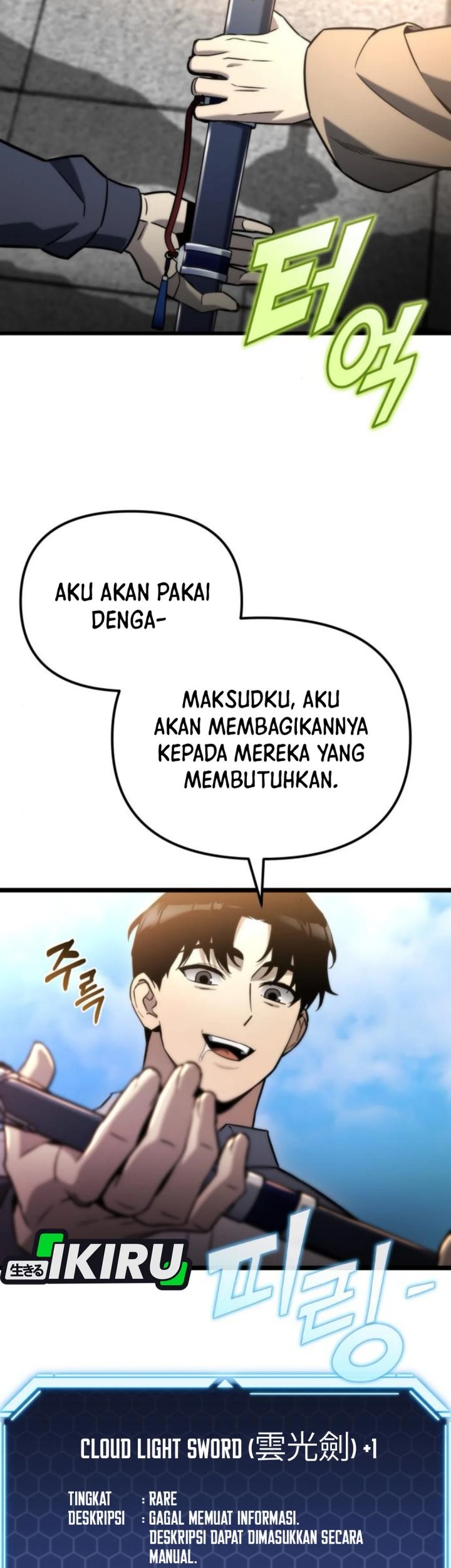 Hiding a Logistics Center in the Apocalypse Chapter 48 - halaman 21