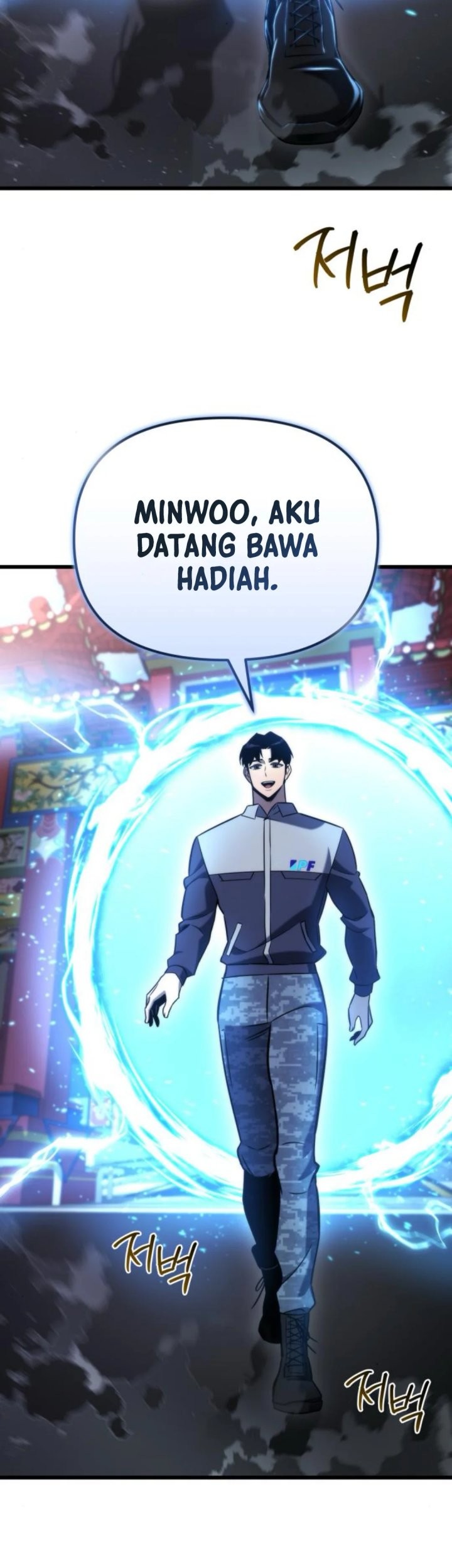 Hiding a Logistics Center in the Apocalypse Chapter 48 - halaman 23