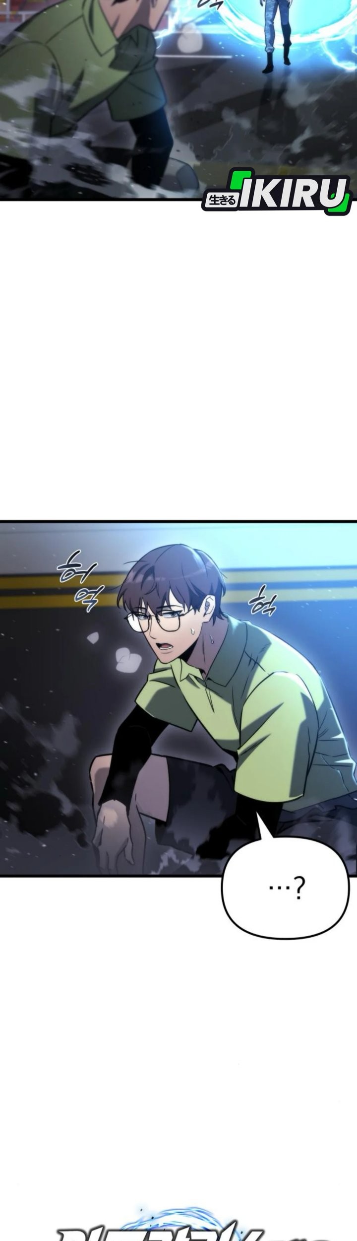 Hiding a Logistics Center in the Apocalypse Chapter 48 - halaman 25
