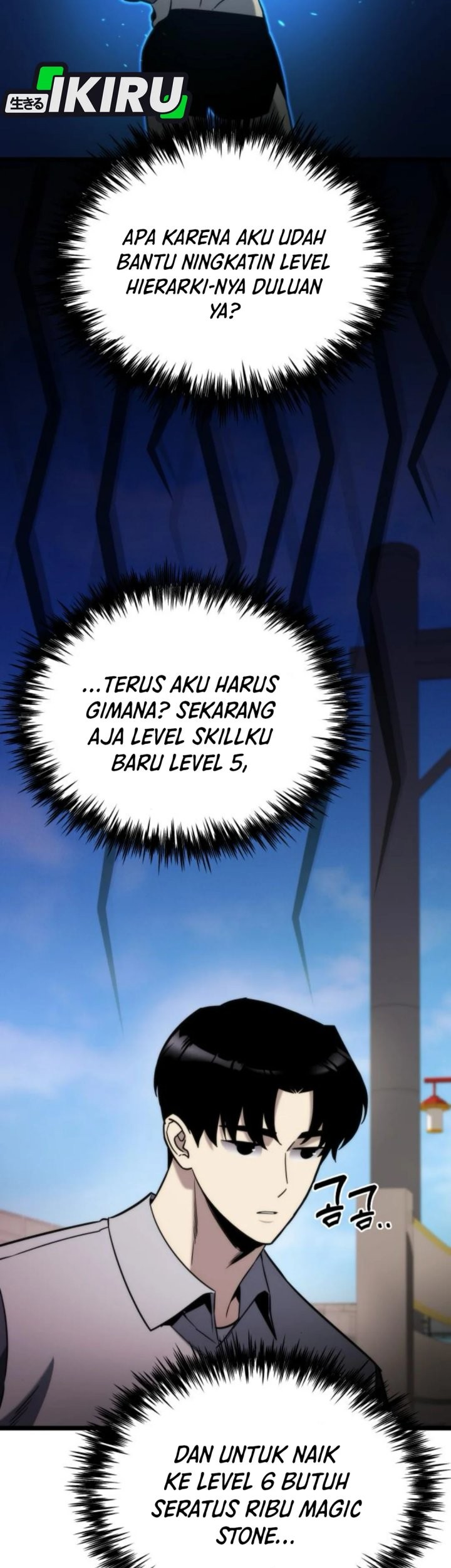 Hiding a Logistics Center in the Apocalypse Chapter 48 - halaman 33