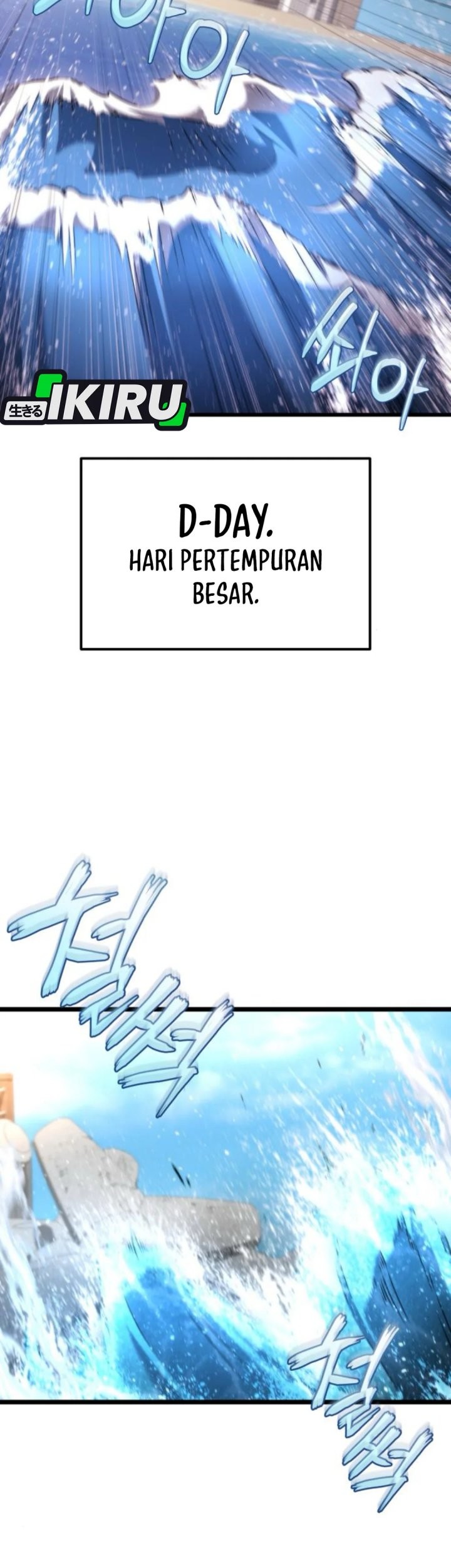 Hiding a Logistics Center in the Apocalypse Chapter 48 - halaman 39