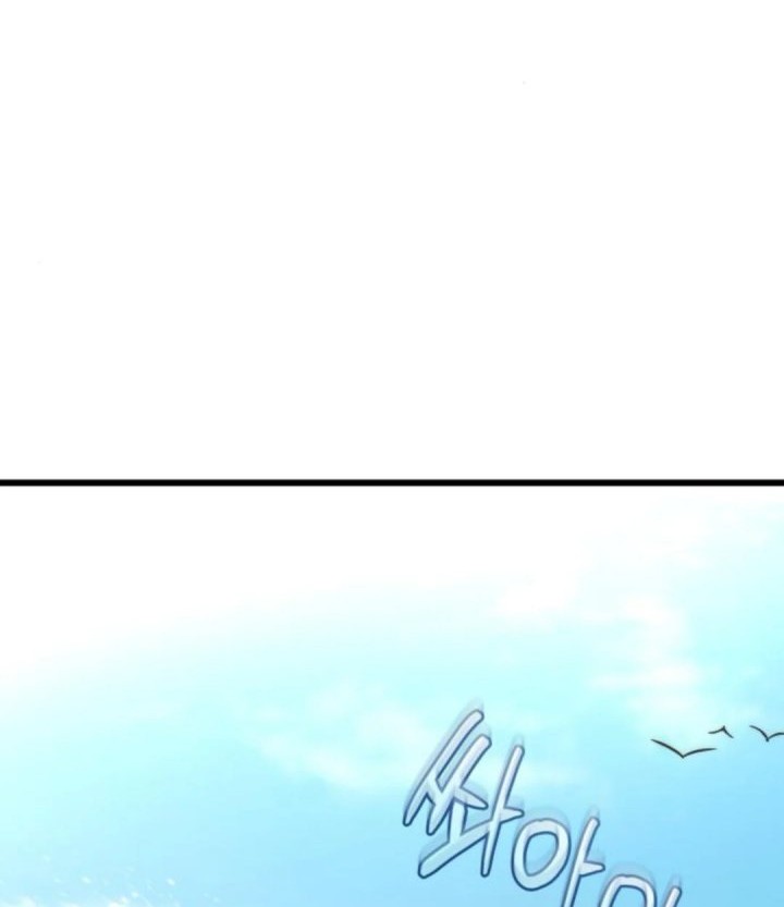 Hiding a Logistics Center in the Apocalypse Chapter 48 - halaman 40