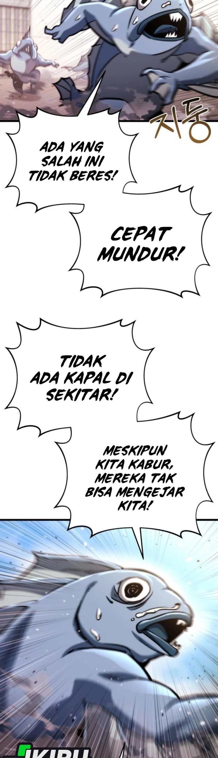 Hiding a Logistics Center in the Apocalypse Chapter 48 - halaman 67