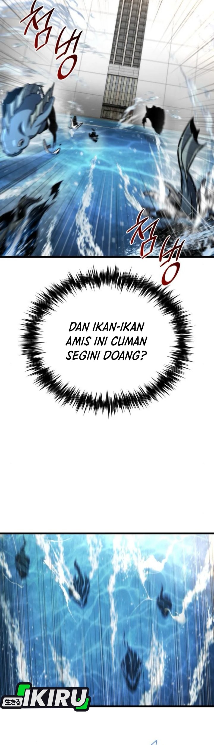 Hiding a Logistics Center in the Apocalypse Chapter 48 - halaman 71