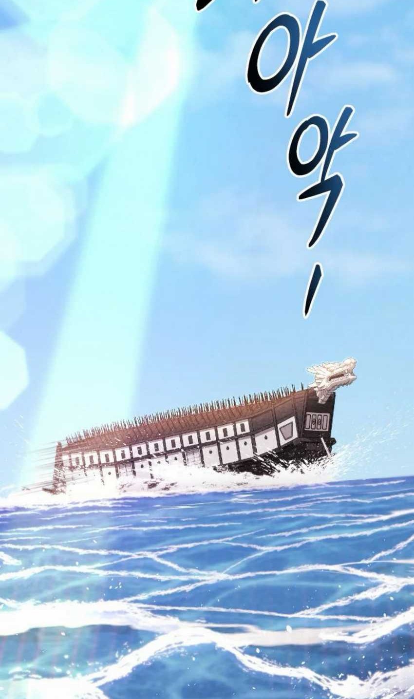 Hiding a Logistics Center in the Apocalypse Chapter 49 - halaman 2