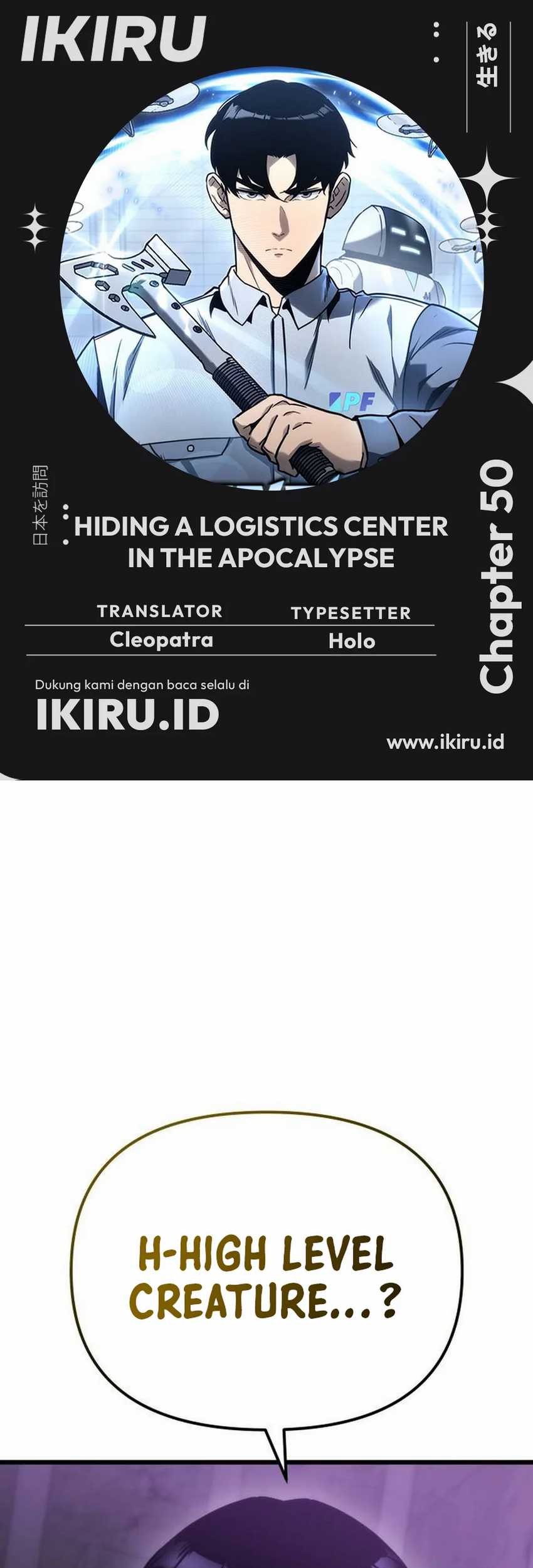 Hiding a Logistics Center in the Apocalypse Chapter 50 - halaman 1