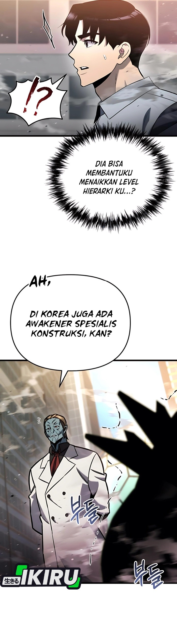 Hiding a Logistics Center in the Apocalypse Chapter 51 - halaman 24