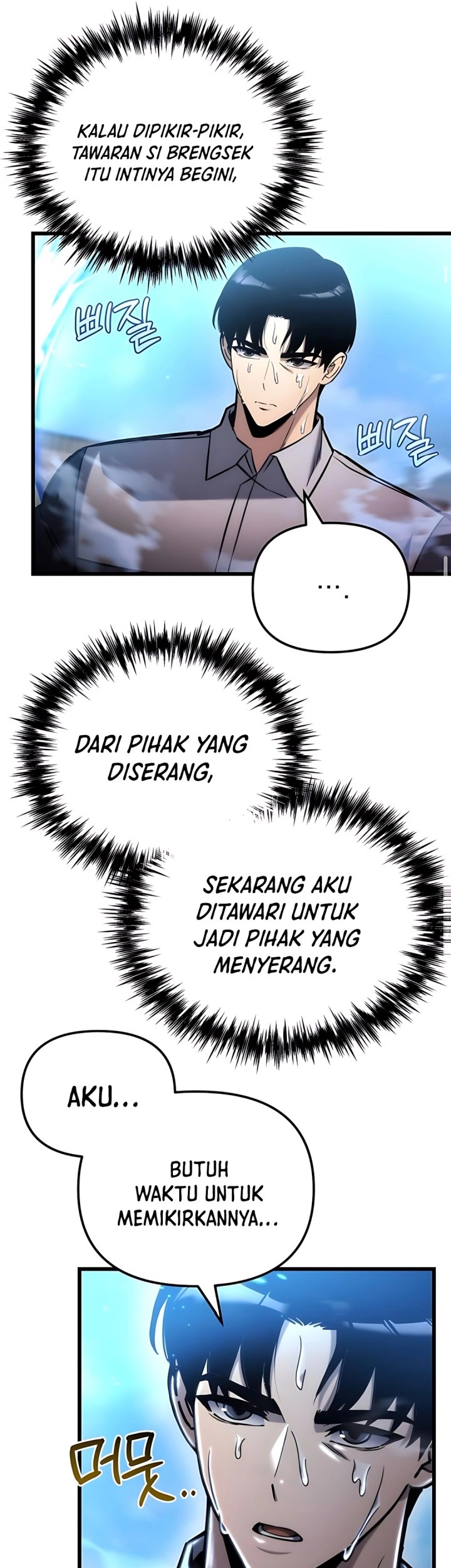 Hiding a Logistics Center in the Apocalypse Chapter 51 - halaman 42