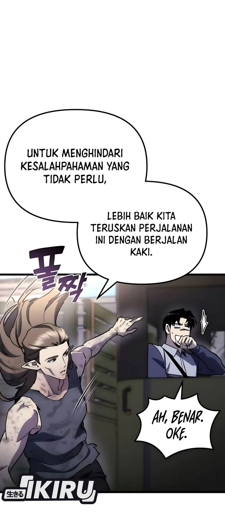 Hiding a Logistics Center in the Apocalypse Chapter 55 - halaman 44